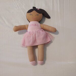 Petite l'amour plush baby doll